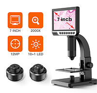 Микроскоп цифровой электронный 2000X с монитором 7" + 2 линзы для наблюдения, пайки DS2G