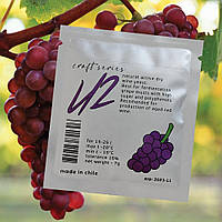 Дріжджі для витриманого червоного вина U2. Виробництво Чилі. Винні дріжджі для червоного винограду