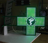 Крест для аптеки 900х900 мм светодиодный двусторонний. Серия "Bowl of Hygieia", фото 2