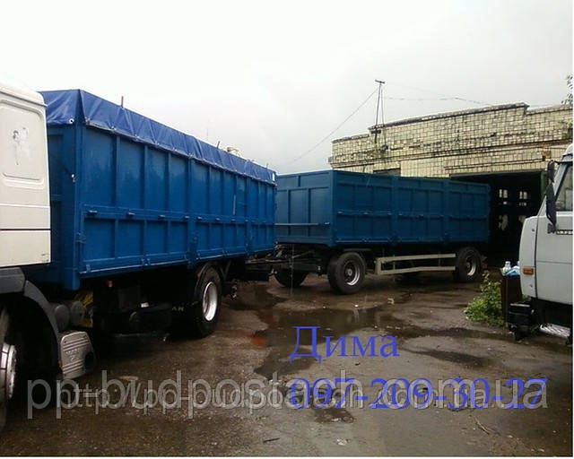 Изготовление зерновозов 