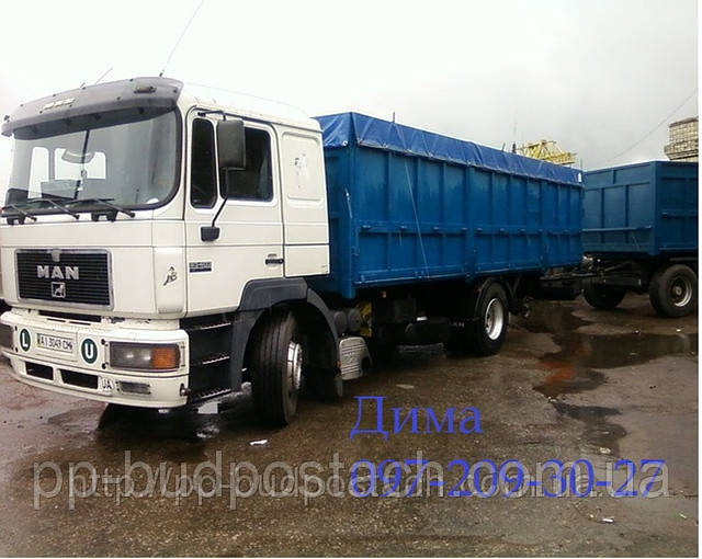 Изготовление зерновозов 