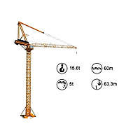 Баштовий кран SYM S480LH24 з підйомною стрілою