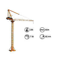 Баштовий кран SYM QTD800/50 з підйомною стрілою