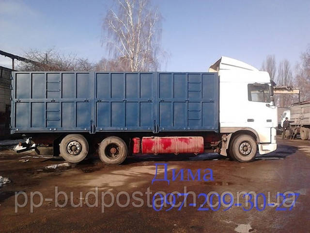 Изготовление зерновозов 