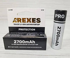 Акумулятор Arexes 18650 Li-Ion 2700 mAh, 3.7v