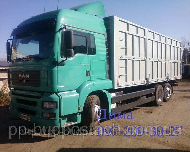 Изготовление зерновозов 