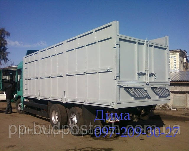 Изготовление зерновозов 