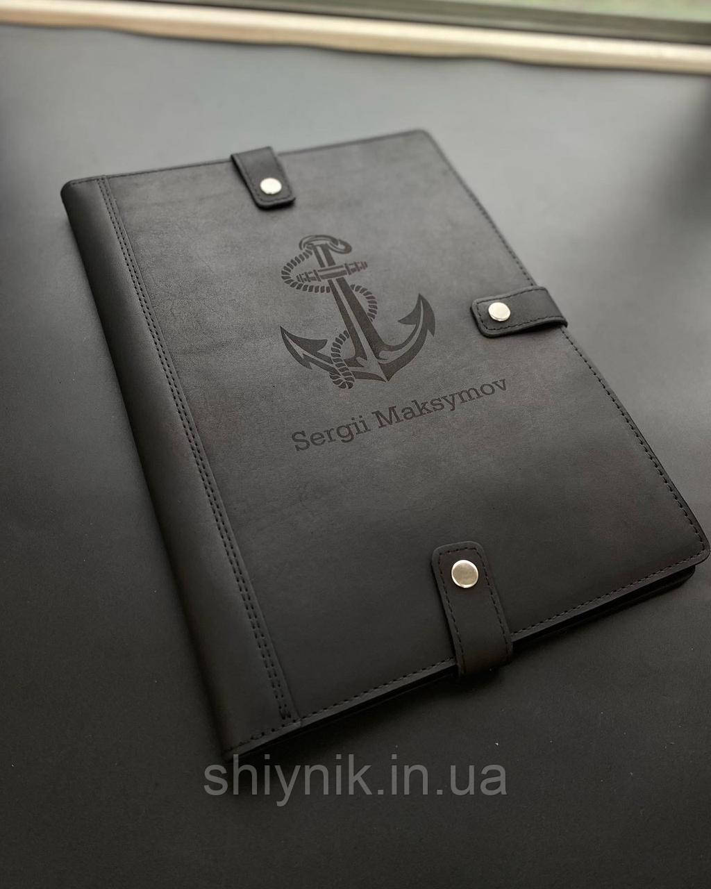 Шкіряна папка для морських документів (папка для документів моряка) чорна, фото 1