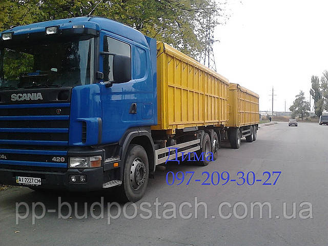 Изготовление зерновозов 