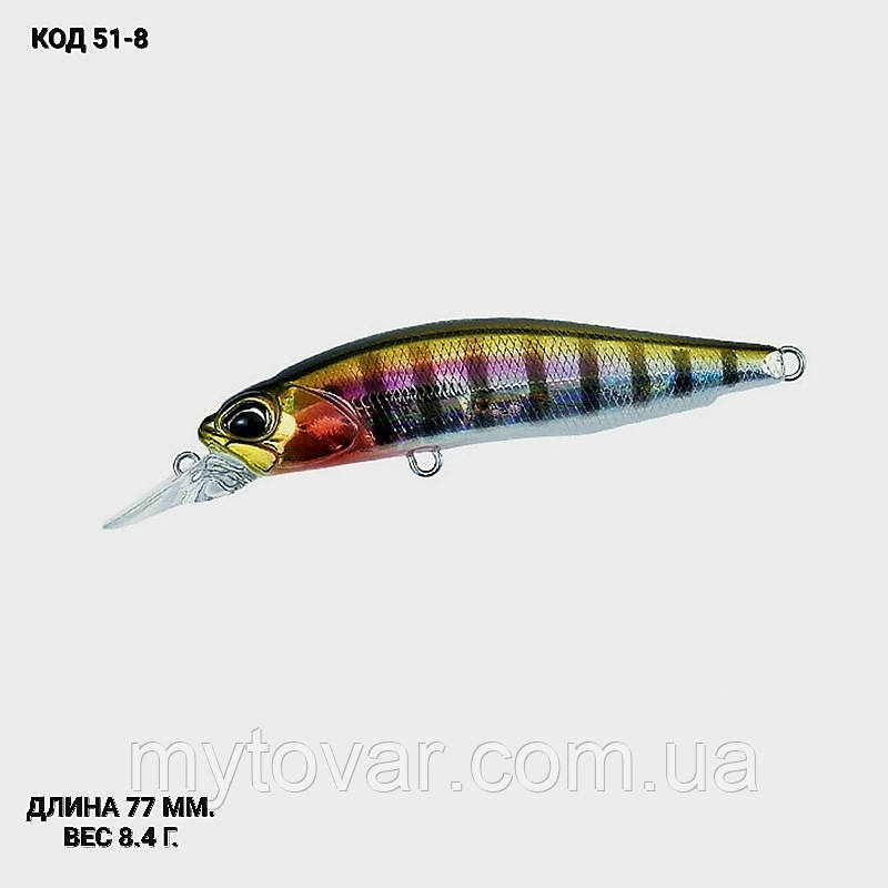Воблер 77SP мм. 8.4 г., фото 1