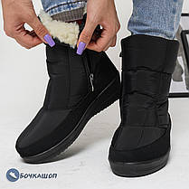 Жіночі дутики на замку, фото 4