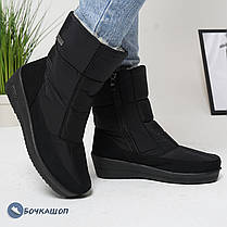 Жіночі дутики на замку, фото 2