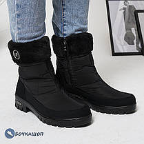 Жіночі дутики на хутрі зимові, фото 2