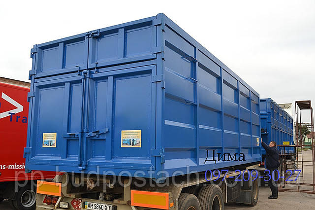 Изготовление зерновозов 