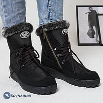 Дутики жіночі на хутрі, фото 2