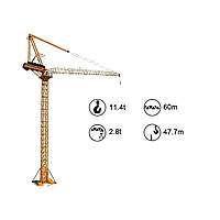Баштовий кран SYM HL45/28 з підйомною стрілою