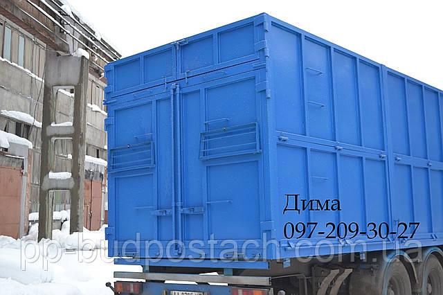 Изготовление зерновозов 