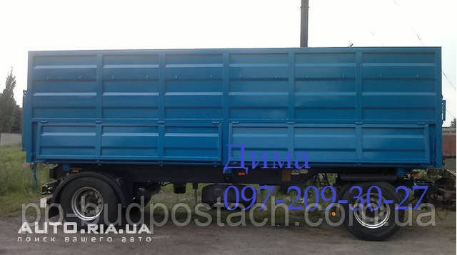 Изготовление зерновозов 