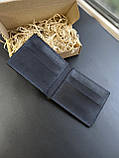 Шкіряний гаманець HUGO синій, фото 2