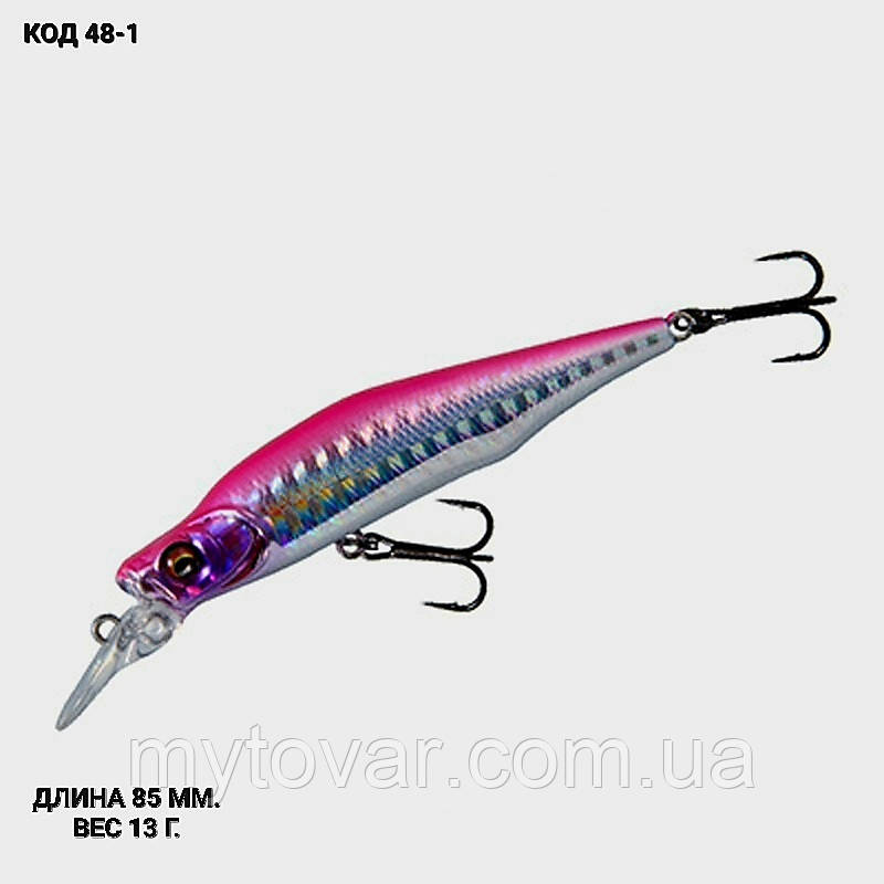Воблер 85SP мм. 13 г., фото 1