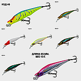 Воблер 85SP мм. 13 г., фото 2