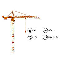 Баштовий кран-молот SYM H25/15