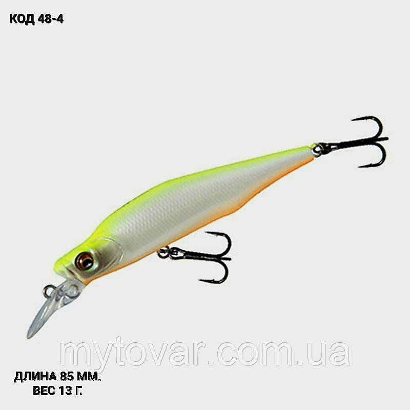Воблер 85SP мм. 13 г., фото 1