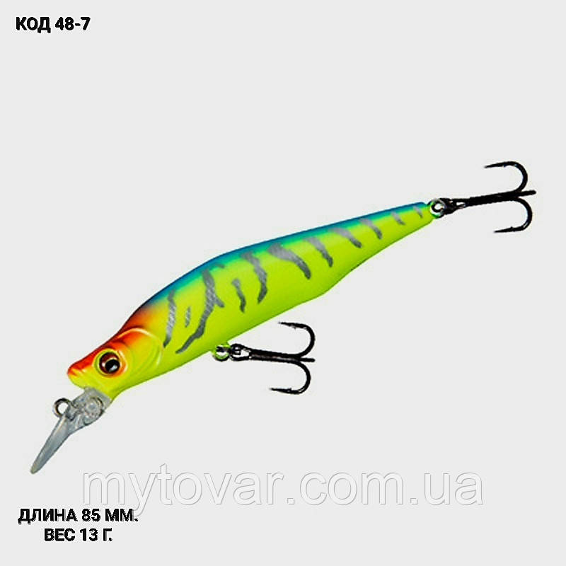 Воблер 85SP мм. 13 г., фото 1