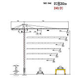 Баштовий кран-молот SYM K4021/16, фото 3