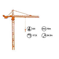 Баштовий кран-молот SYM S1200K64