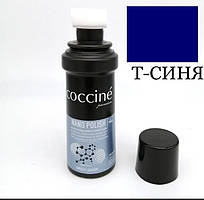 Паста блиск для гладкої шкіри темно-синя Coccini Nono-polish COCCINE 75 мл