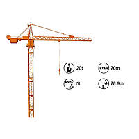 Баштовий кран-молот SYM K50/50