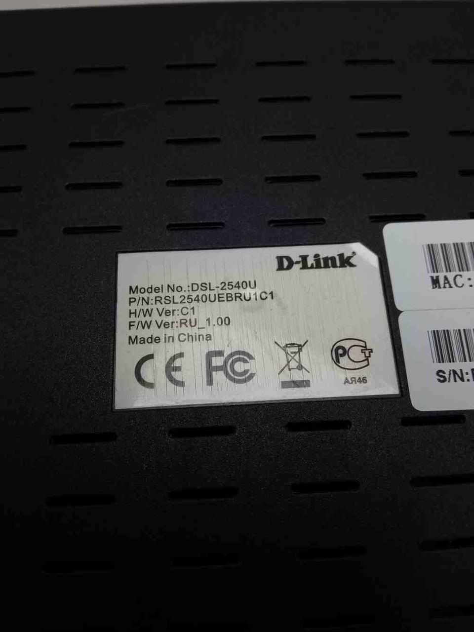 3G/4G LTE та ADSL модеми Б/У D-link DSL-2540U - фото 4 - id-p1525199809