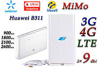 Комплект 4G+LTE+3G WiFi Роутер Huawei B311 Киевстар, Vodafone, Lifecell с антенной MIMO 2×9dbi