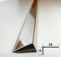 Куточок декоративний оздоблювальний 10*20*1 срібло глянець алюмінієвий L-3,0 м