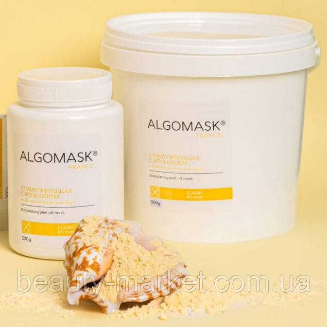 Стимулююча Альгінатна маска з Женьшенем Stimulating peel off mask, Algomask
