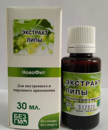 Ліпа екстракт 30 мл