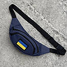 Бананка з прапором на липучці. Колір: темно-синій, фото 3