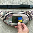 Бананка патріотична камуфляжного забарвлення з прапором, фото 2