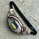 Бананка патріотична камуфляжного забарвлення з прапором, фото 4