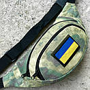 Сумка-бананка через плече зеленого кольору з прапором, фото 3