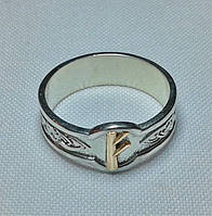 Кільце з руною Феху з срібла 925 проби з золотою накладкою 585 проби