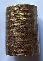 Лента люрекс(парча). Цвет - коричневый золото, 10шт . Ширина - 1,2 см, длина - 23 м