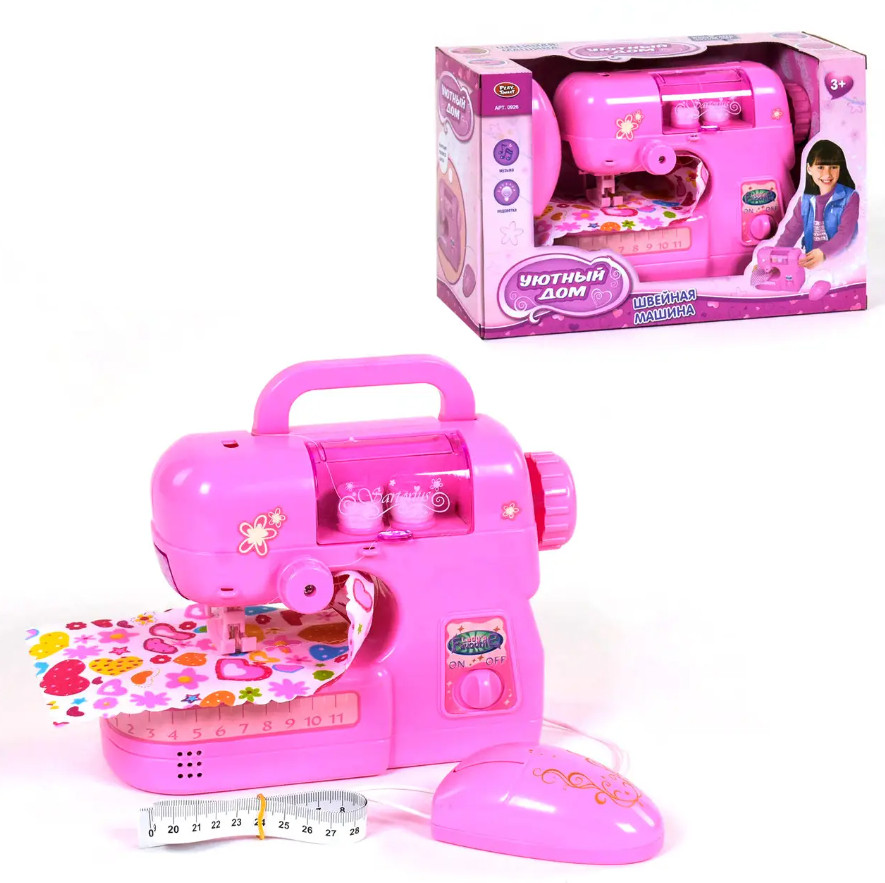 Дитяча швейна машинка іграшкова Затишний будинок Play Smart світло захист рук 18*14*7 см (0926), фото 1