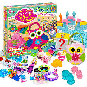 Набір для творчості «Цікавий Hand made» 6в1 Fun Game (7392)