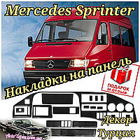 Накладки на панель торпеду Мерседес Спрінтер 901 РОЯЛЬНИЙ ЛАК (декор панелі Mercedes Sprinter 901)95-2000г