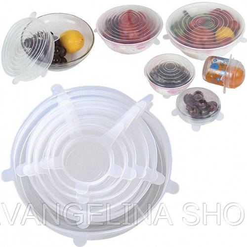 Набор силиконовых крышек для посуды 6 шт универсальные. MN-645 Цвет ...
