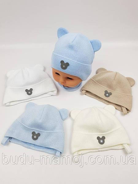 Шапка для новонароджених на зав'язках Весна-Осінь 36-38 Люкс Польща
