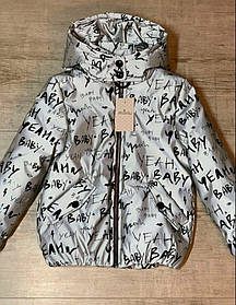 Куртка для дівчат, 128,134 см,  № 233741