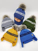 Красива дитяча шапочка + шарф хомут Польща 46-48 розмір супер якість